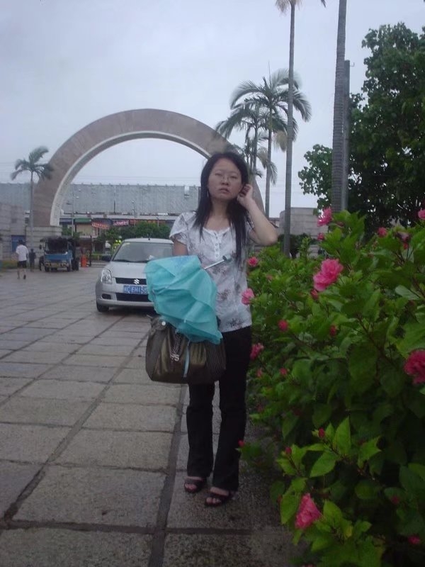 陈美美的第一张照片--仙游婚介网