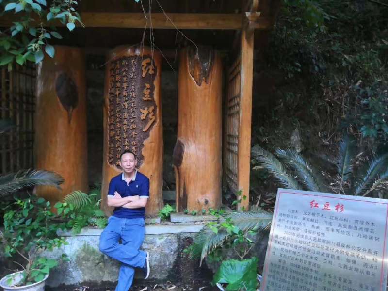 寻寻觅觅的第一张照片--仙游婚介网