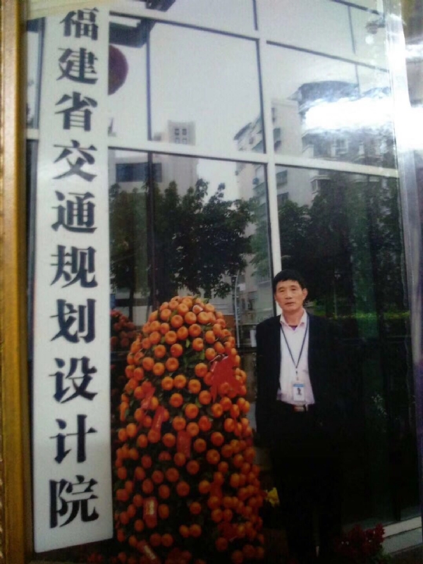 老林的第二张照片--仙游婚介网