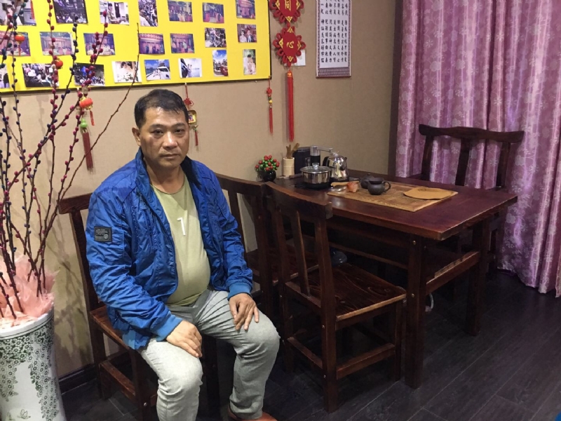 黄先生的第一张照片--仙游婚介网