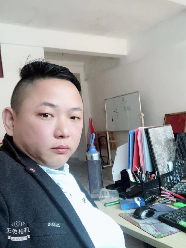 永不言弃的第一张照片--仙游婚介网