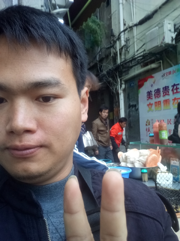 简单的第一张照片--仙游婚介网