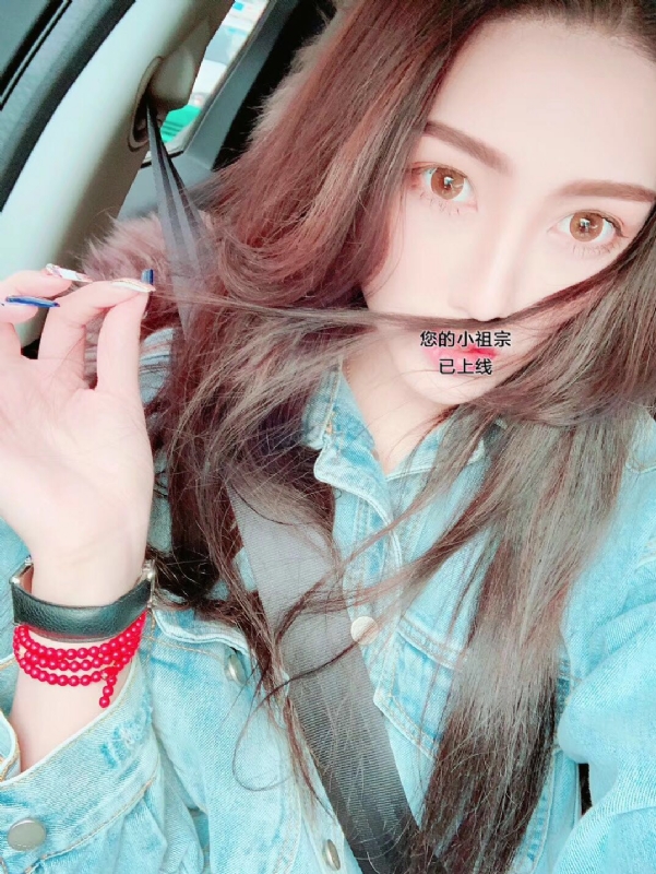 小艾哦的第一张照片--仙游婚介网