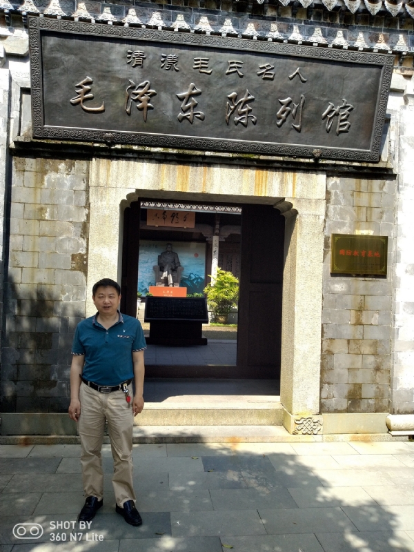 爱一个人好男的第一张照片--仙游婚介网