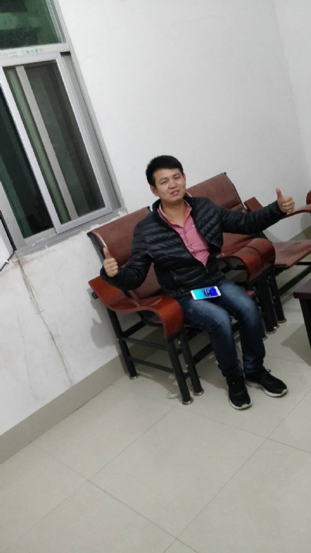 马云的第一张照片--仙游婚介网