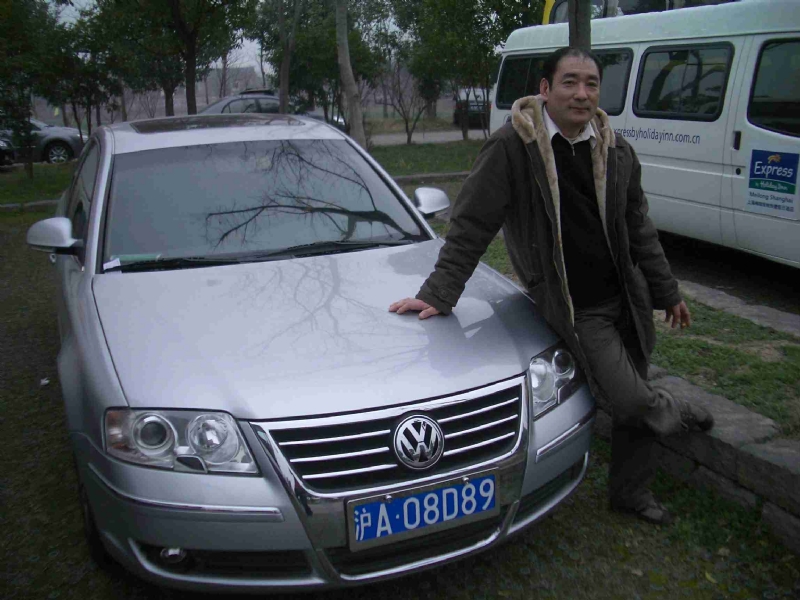 乐腾腾的第一张照片--仙游婚介网