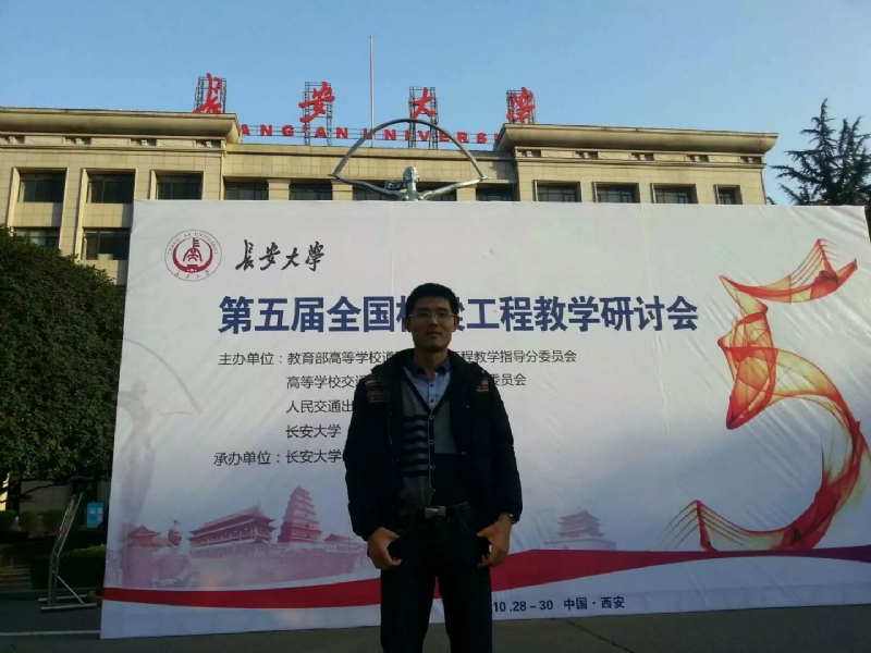 海浪的第一张照片--仙游婚介网