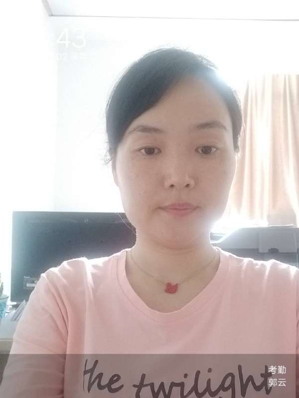 小云的第一张照片--仙游婚介网
