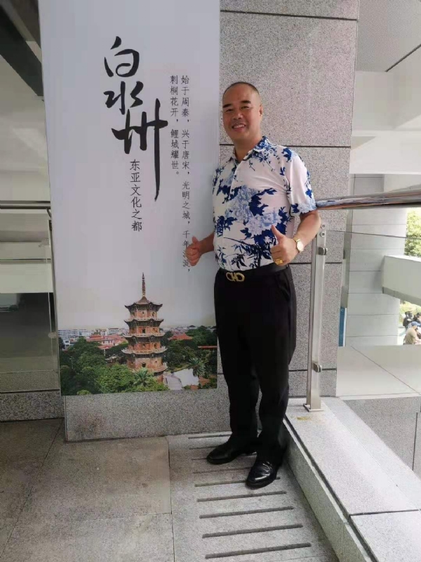 李国伟的第一张照片--仙游婚介网