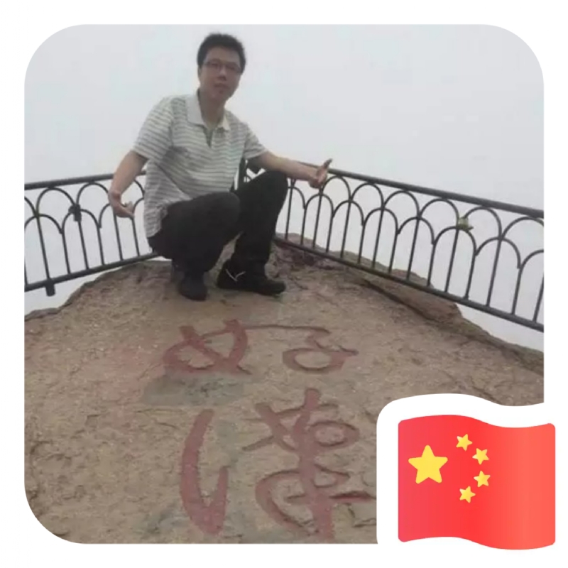 一只小虎牙的第一张照片--仙游婚介网