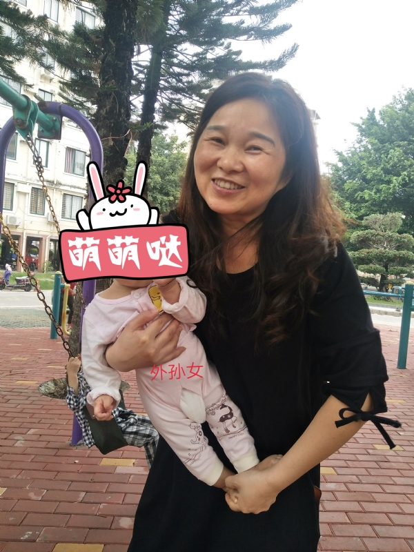 云中锦书的第一张照片--仙游婚介网