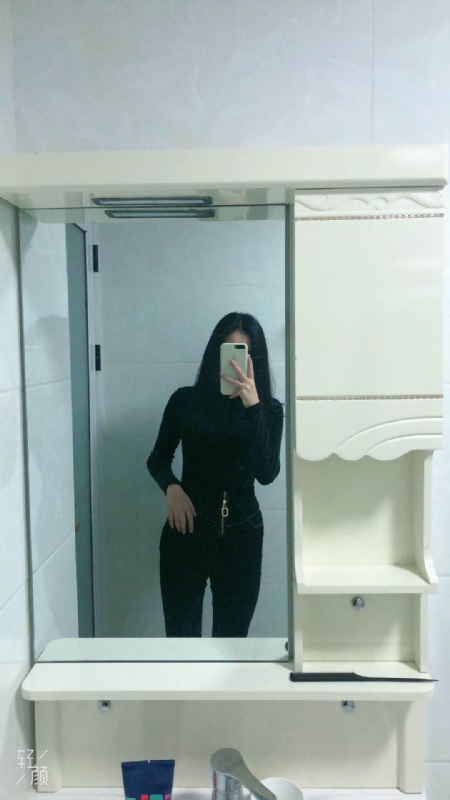 huihui的第一张照片--仙游婚介网