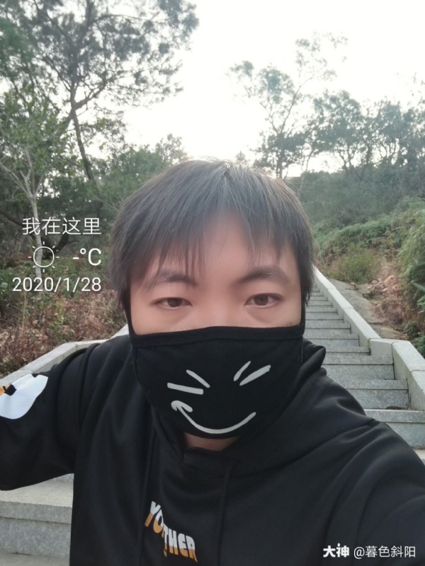 暮色斜阳的第一张照片--仙游婚介网