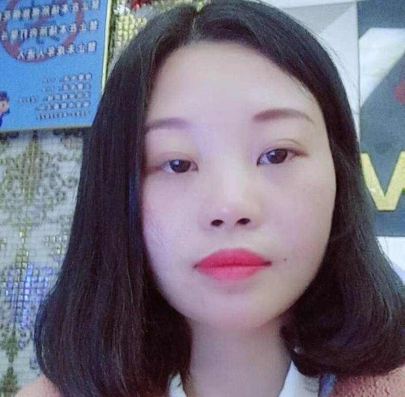 萍萍的第一张照片--仙游婚介网