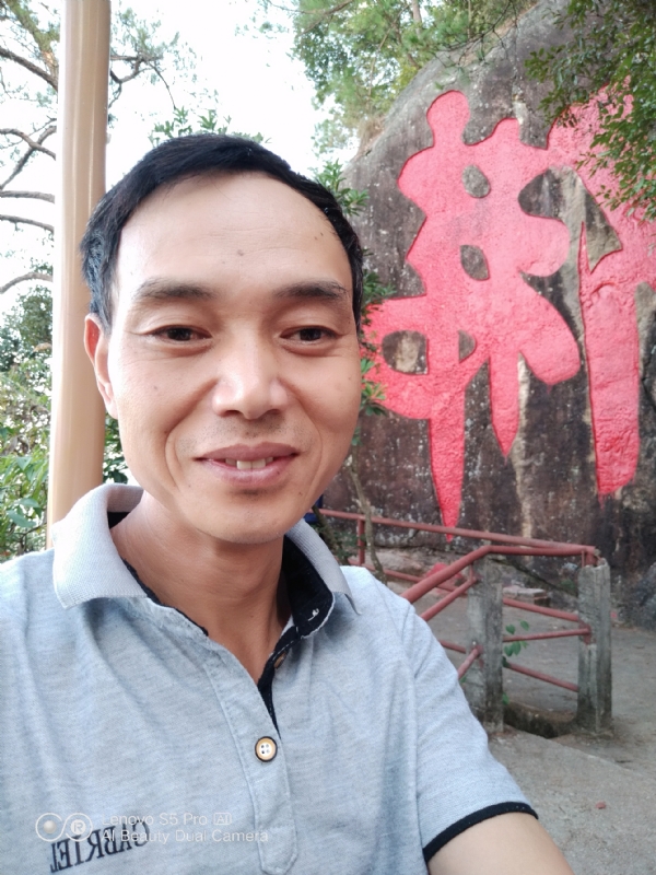 向往彩虹的第二张照片--仙游婚介网