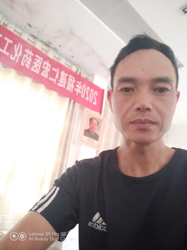 向往彩虹的第三张照片--仙游婚介网