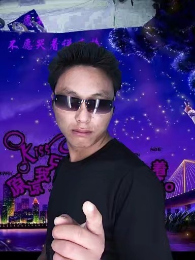 寻缘的第二张照片--仙游婚介网