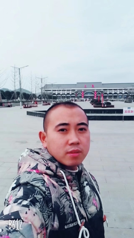 爱相随的第一张照片--仙游婚介网