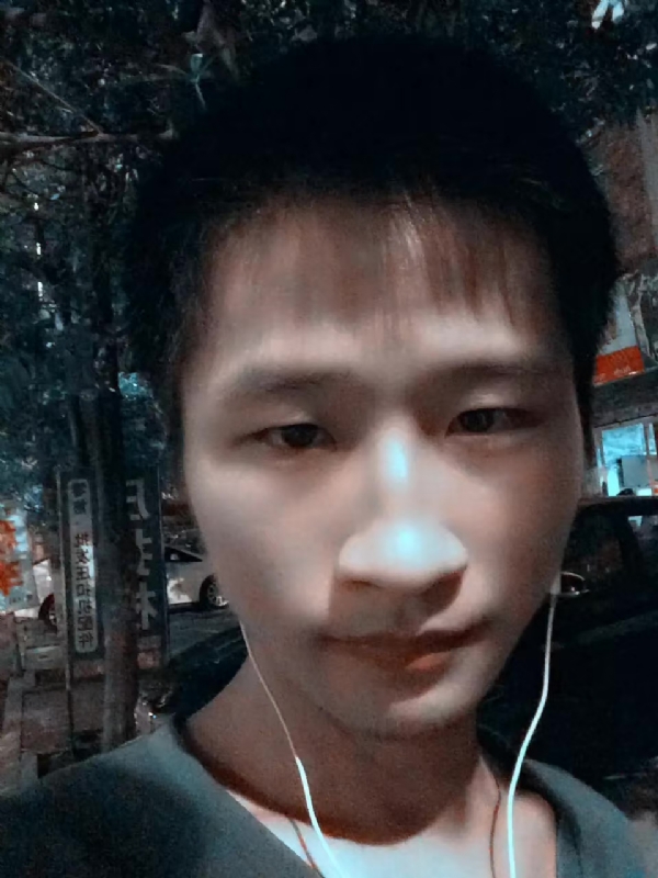 小苏的第二张照片--仙游婚介网