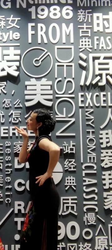 觉醒的第一张照片--仙游婚介网
