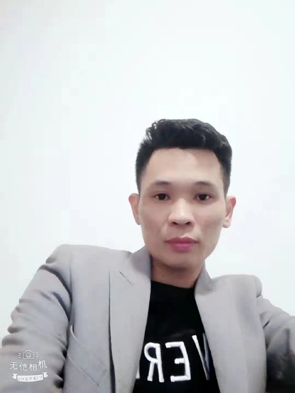 安先生的第一张照片--仙游婚介网