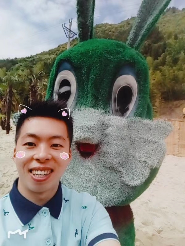 爱就要向前冲的第一张照片--仙游婚介网