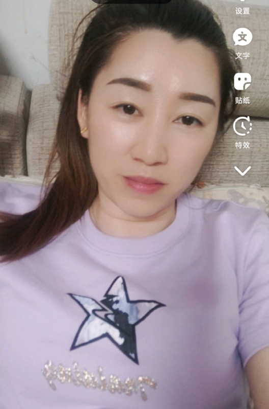雯雯的第四张照片--仙游婚介网