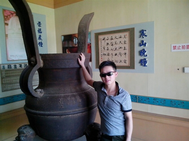 顺溜的第一张照片--仙游婚介网