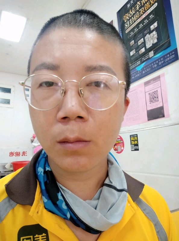 本尊至尊的第一张照片--仙游婚介网