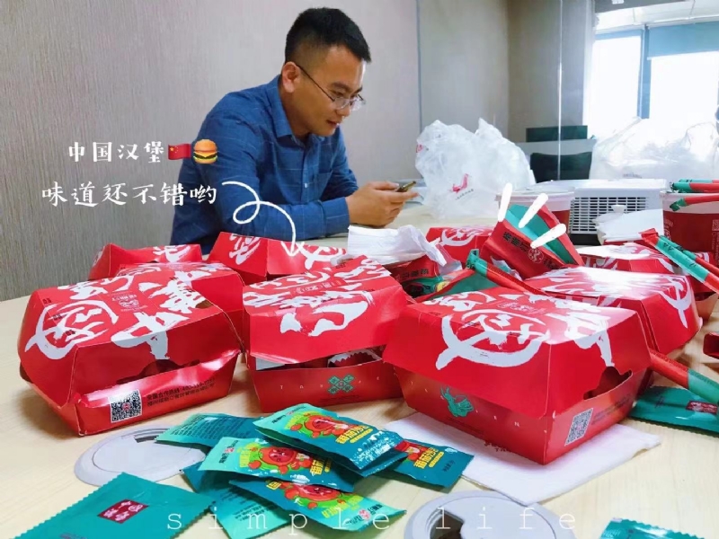 dollar的第一张照片--仙游婚介网