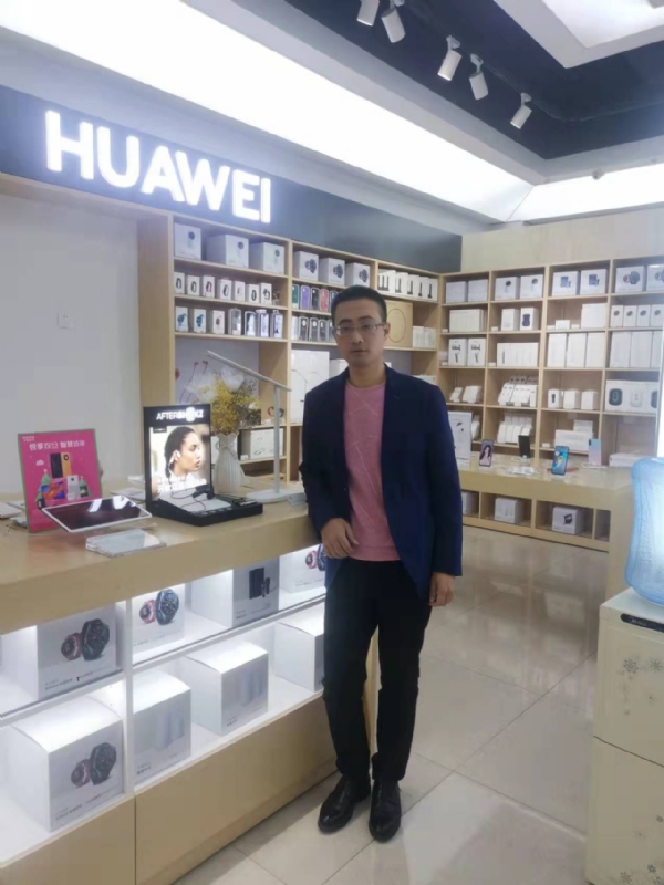 顺水行舟的第一张照片--仙游婚介网