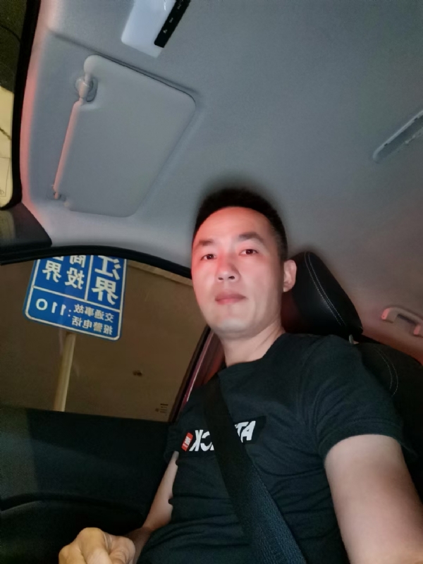 烟火的第二张照片--仙游婚介网