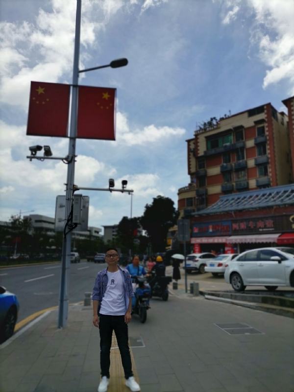 千里不留行的第一张照片--仙游婚介网