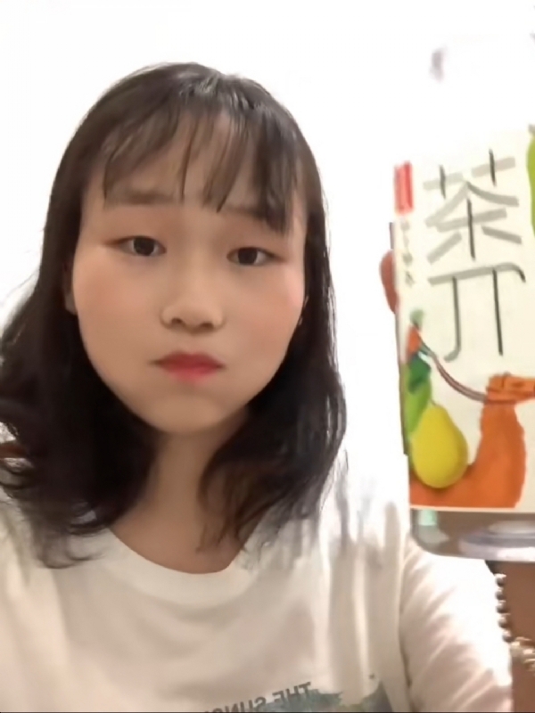静思的第一张照片--仙游婚介网