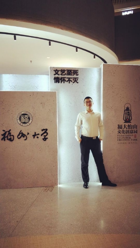 凌宇的第一张照片--仙游婚介网