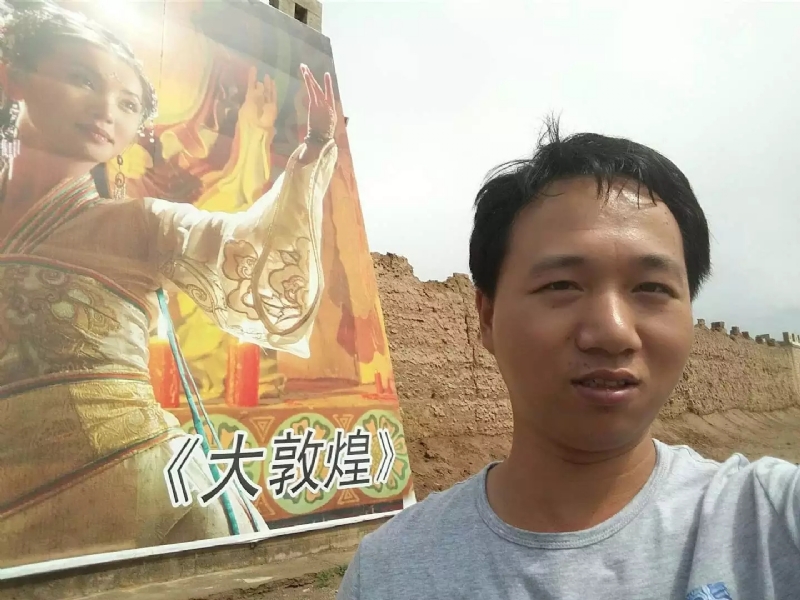 喜乐的第四张照片--仙游婚介网