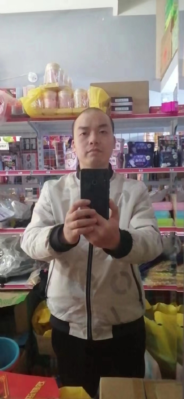 便利店的第一张照片--仙游婚介网