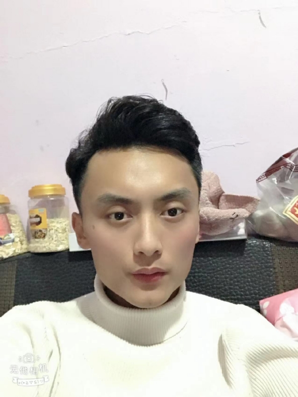 独孤一人的第一张照片--仙游婚介网