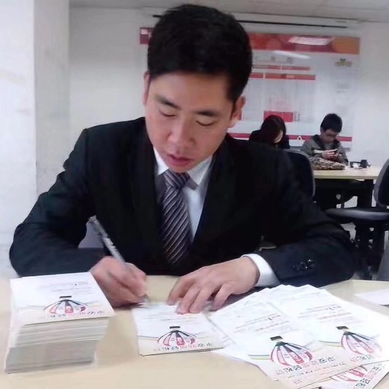 逆風飛揚的第一张照片--仙游婚介网