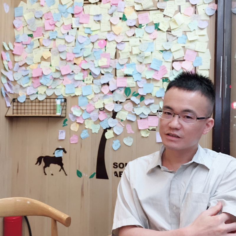 语言转向的第一张照片--仙游婚介网