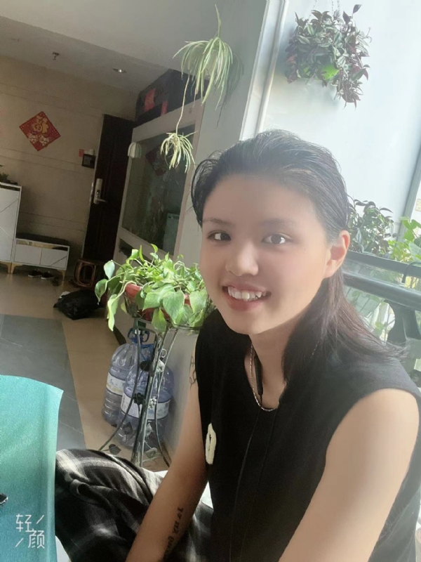 阿婷的第二张照片--仙游婚介网