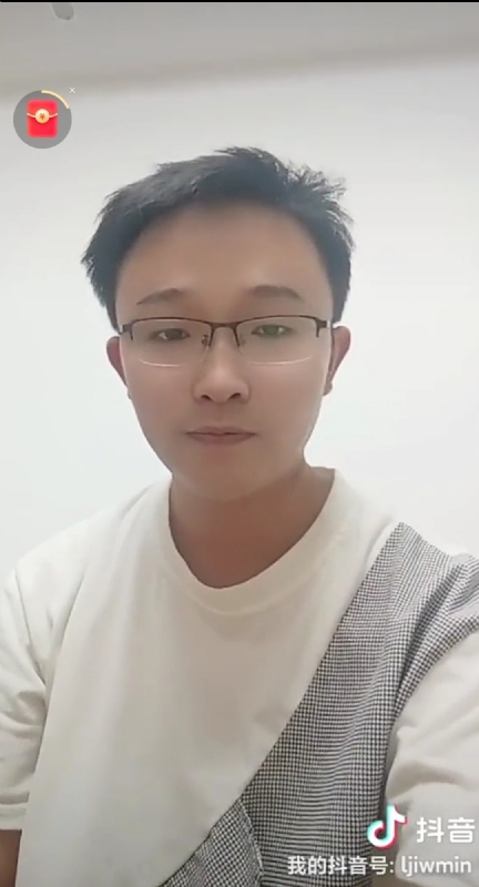 天之骄子的第一张照片--仙游婚介网