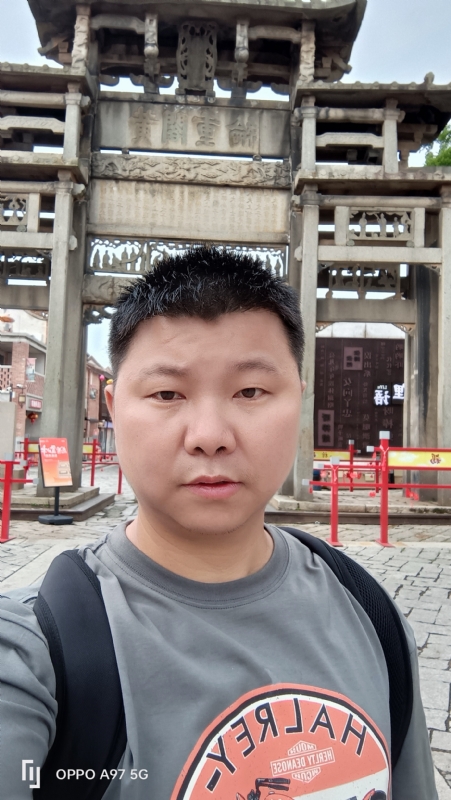 小许的第一张照片--仙游婚介网