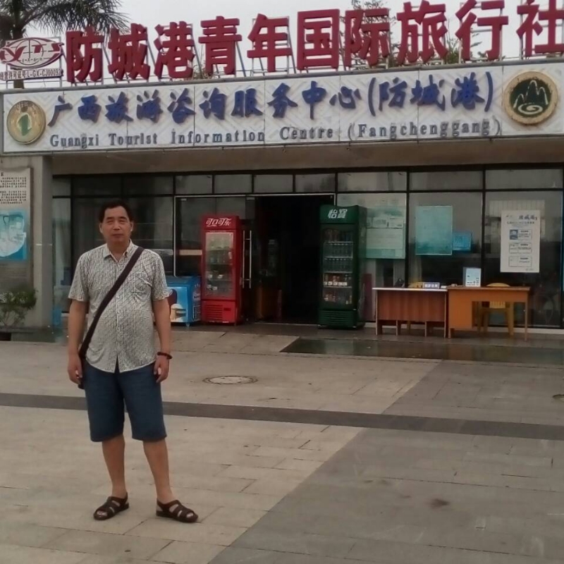 yzlb的第一张照片--仙游婚介网