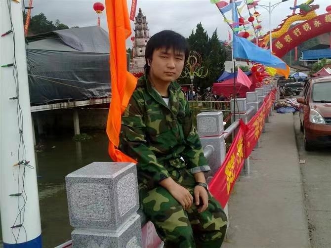 如影随形的第二张照片--仙游婚介网