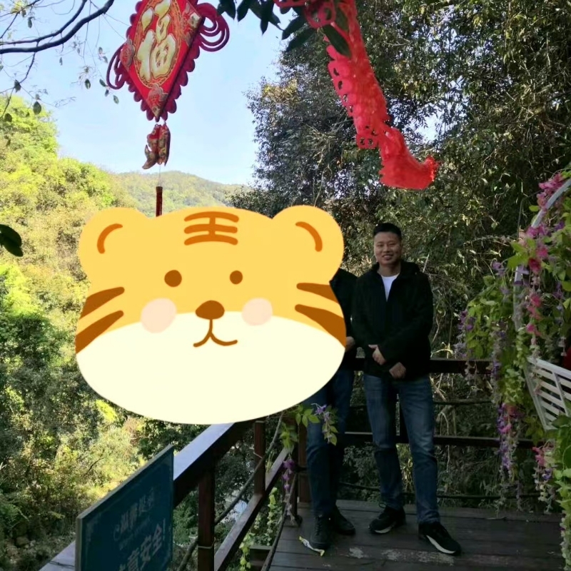 相见的第三张照片--仙游婚介网