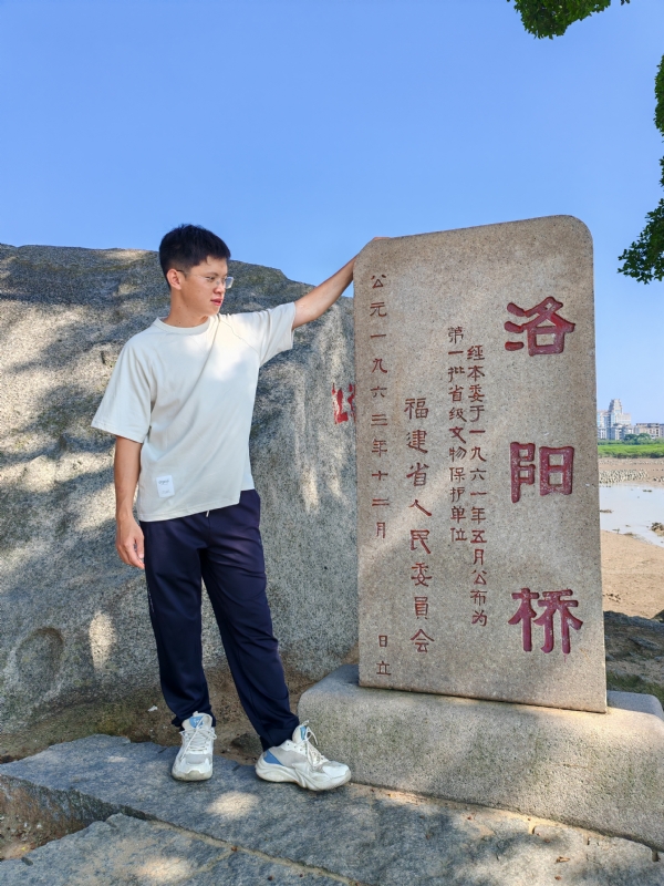 风尘的第二张照片--仙游婚介网
