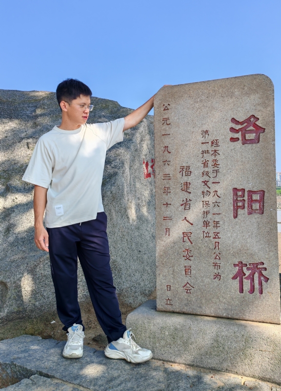 风尘的第六张照片--仙游婚介网