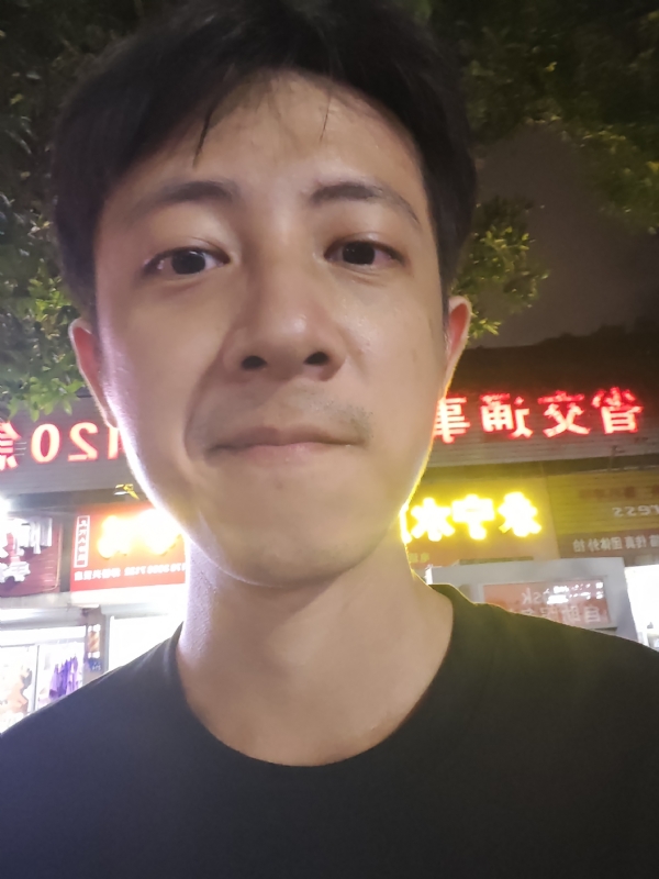 元亨利贞的第一张照片--仙游婚介网
