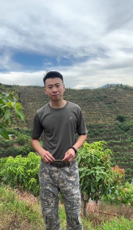 李先生的第一张照片--仙游婚介网